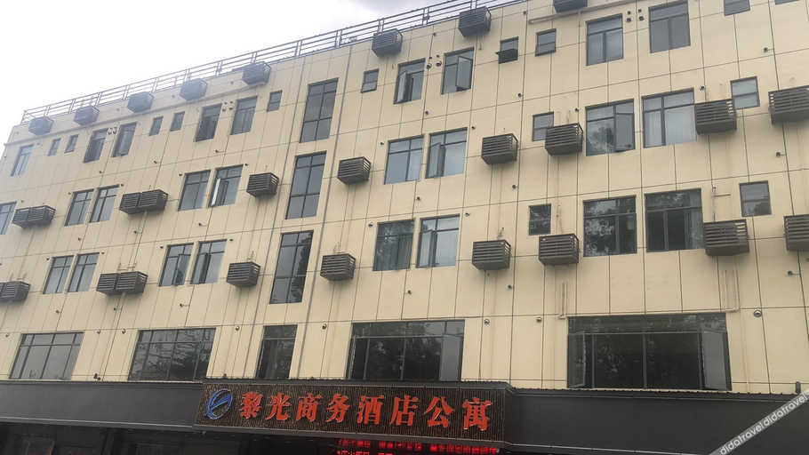 Exterior & Views 1, Shenzhen Liguang Business Hotel Apartment, Shenzhen