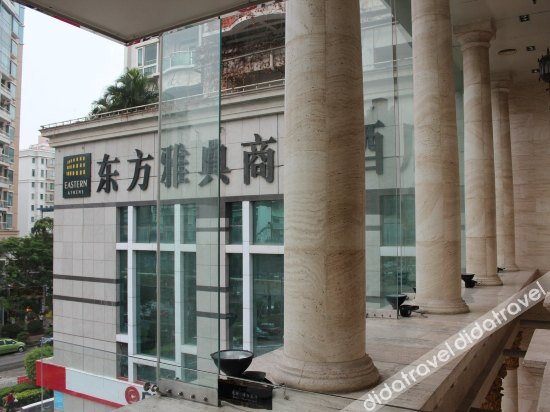 Others 2, Eastern Athens Hotel, Shenzhen