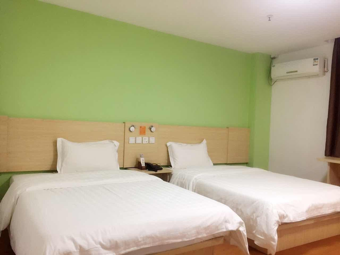 Others 4, 7 Days Inn·Zhaoqing Gaoyao Jinli, Zhaoqing