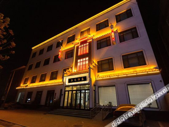 Hotel Exterior 2, Tangjie Fulin Hotel, Baoding