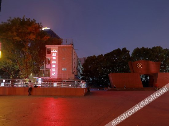 外观 5, RASDANTUN APARTMENT HOTELS, Guangzhou