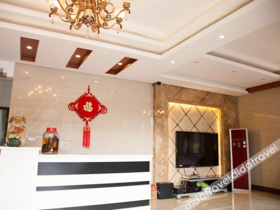 Others 2, Tianlong Hotel, Hangzhou