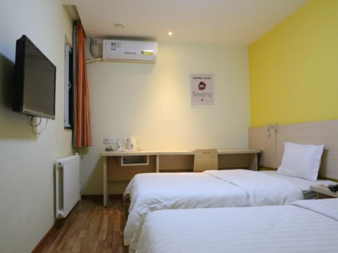 Bedroom 5, 7 Days Inn (Zibo Railway Station), Zibo