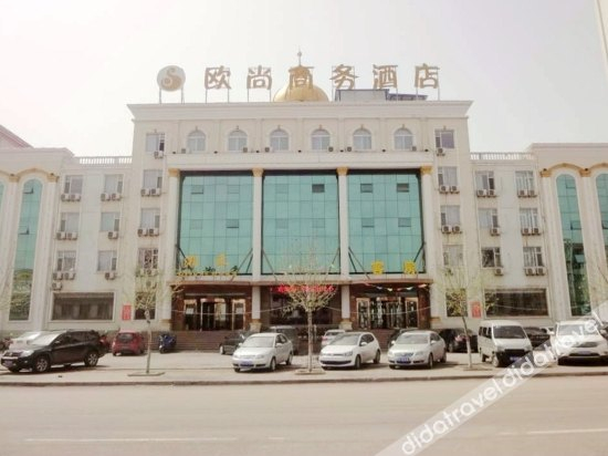 Others 4, Oushang Business Hotel, Yangquan