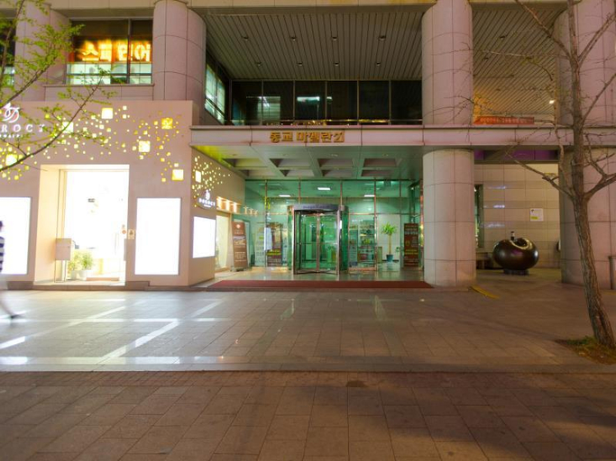 Others 2, Jeongstay Hostel, Mapo