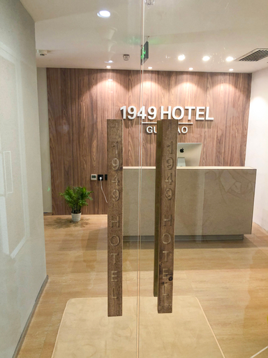 Others 3, Youth Tree Shared Hotel (Guomao), Beijing