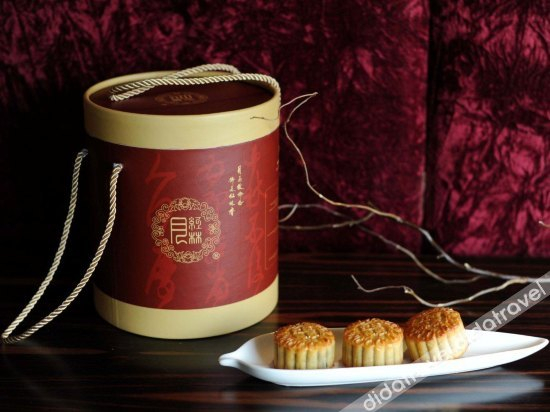Others 4, Red Forest Hotel Hepu, Beihai