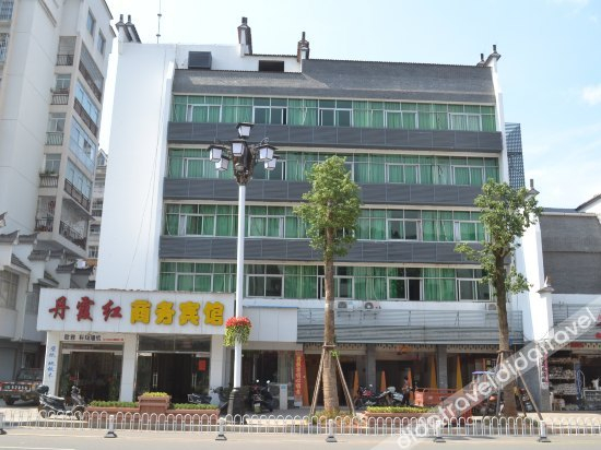 Others 4, Sanming Danxia Red Business Hotel, Sanming