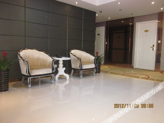 Others 2, Meishan Business Hotel, Anqing
