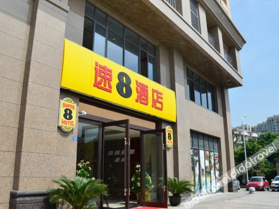 Others 4, Yuecheng Hotel (Chengdu Jinsha Site), Chengdu