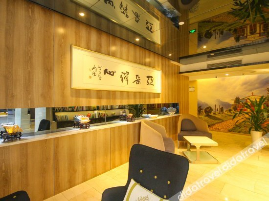 Others 2, Atour Hotel, Lianyungang