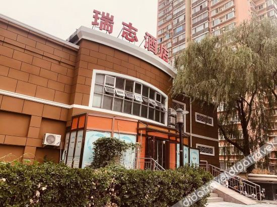 Others 4, Ruizhi Hotel, Beijing