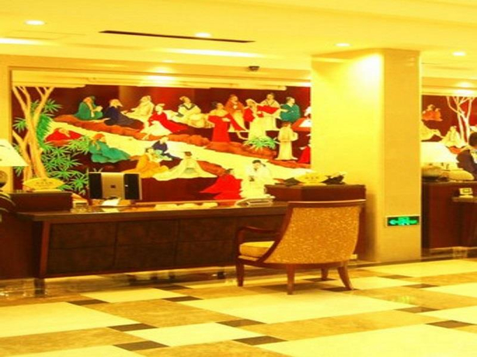 Public Area, Yintai Hotel (Hometown of Luxun Shaoxing), Shaoxing