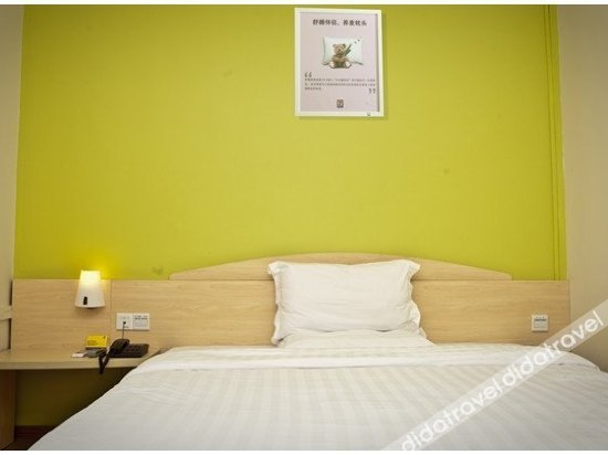 Others 4, 7 Days Inn (Sanya Linchunhe Commodity Street), Sanya
