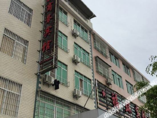 Others 2, Fuhuan Hotel, Zhangzhou