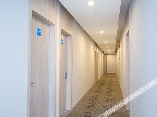 公共区域 3, Hi Inn Shanghai Bund Center, Shanghai
