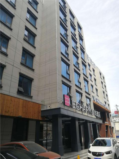 Exterior & Views 5, Echarm Hotel Hefei Wuhu Road Wanda Plaza, Hefei