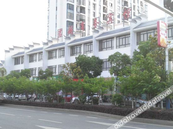 Others 2, Junyue Business Hotel, Nanchang