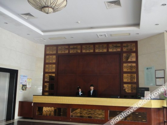 Others 4, Fuli Business Hotel, Maoming
