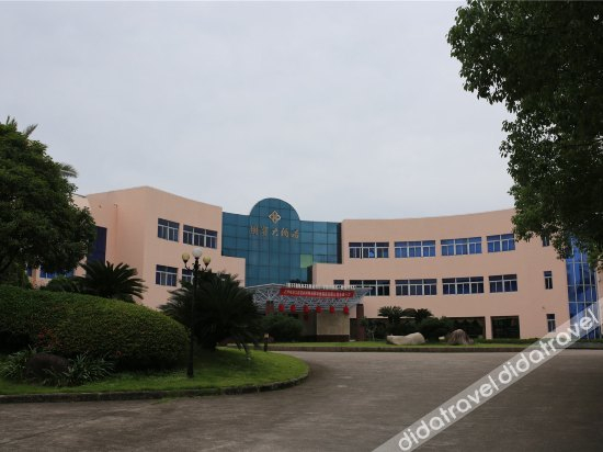 Others 5, International Trade Hotel, Nanping