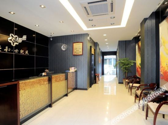 Others 4, Ronghe Shijifeng Hotel, Bijie