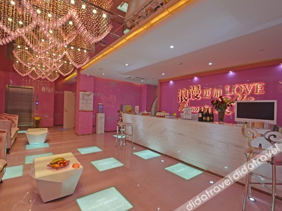 Others 5, Wan'ai Couples Theme Hotel (Nanjing Confucius Temple), Nanjing