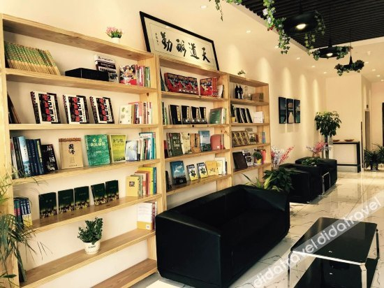 公共区域 3, Kuaijie Zhixing Chain Hostel, Suzhou