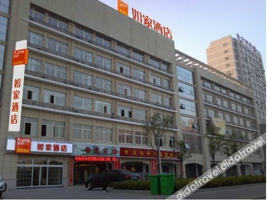 Others 4, Elan Inn Shuyang Yingbin Avenue County Government, Suqian
