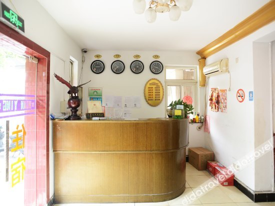 Others 4, Tianjiao Hostel, Shanghai