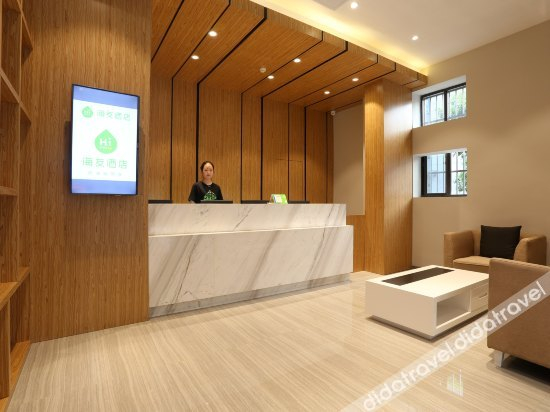 Others 5, Jinzhou Boutique Hotel (Xinbei Wanda Branch), Changzhou