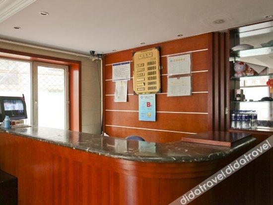 Others 2, Shengjia Hotel, Dalian