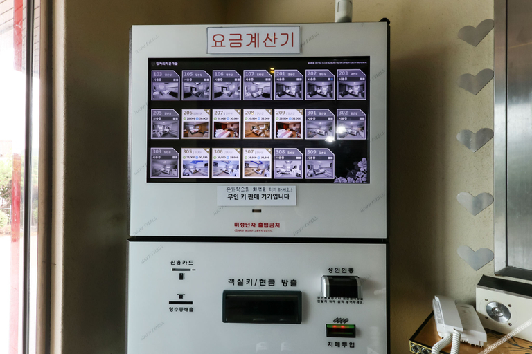 Food & Drinks, Taean Incaui Jageun Maeul, Taean