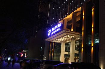 Others 3, Sapphire Hotel, Xining