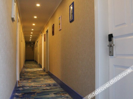 Others 3, Geteer Hotel, Wuhan
