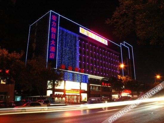 Others 3, Tangqi Hotel, Yinchuan