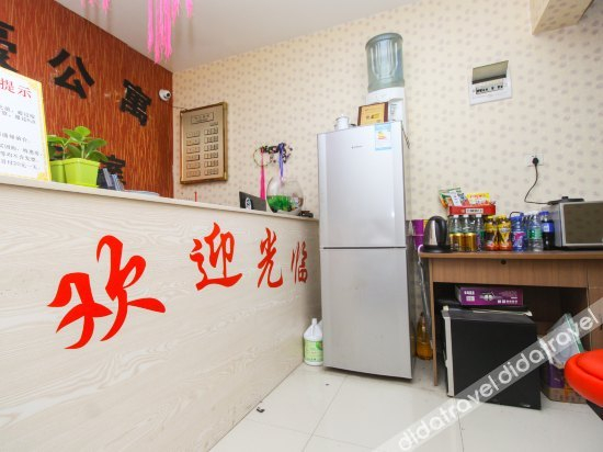 Others 4, Dihao Hotel, Chongqing