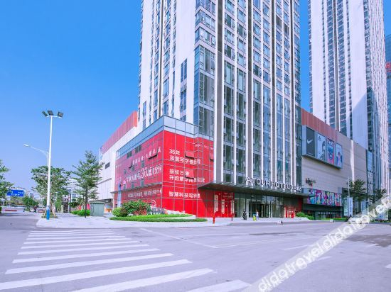 Hotel Exterior 4, Meiyijia Hotel (Liuzhou China Resources Mixc store), Liuzhou