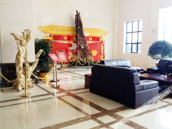 Others 2, Yufeng Garden Hotel, Shaoyang