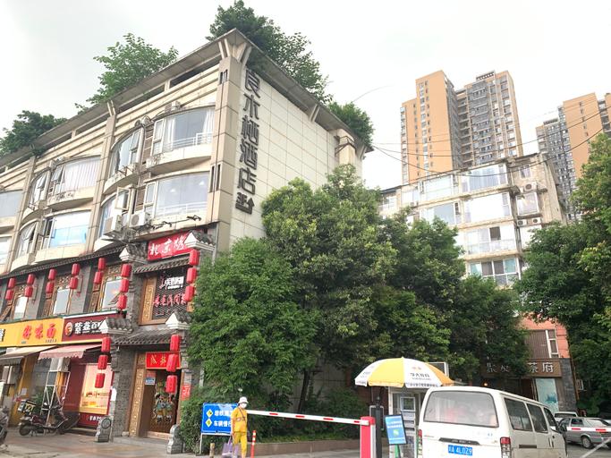 Others 5, Liangmuqi Hotel, Chengdu