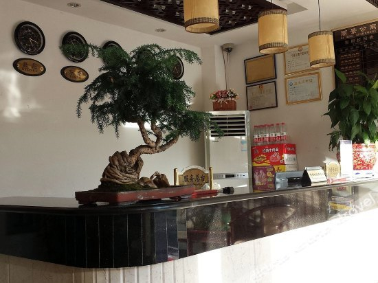 Others 5, Yunjing Hotel, Sanming