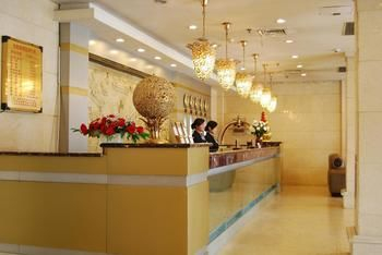 Lobby 2, Baolongyuan Hotel Wuhu, Wuhu