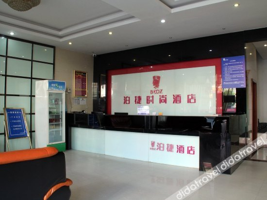 Others 2, home hotel, Quanzhou