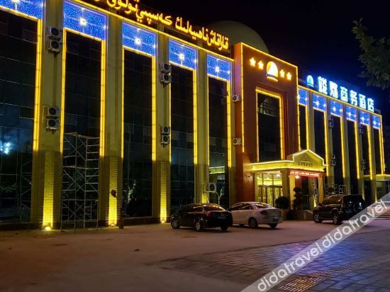 Others 2, Muyu Junfeng Business Hotel, Khotan