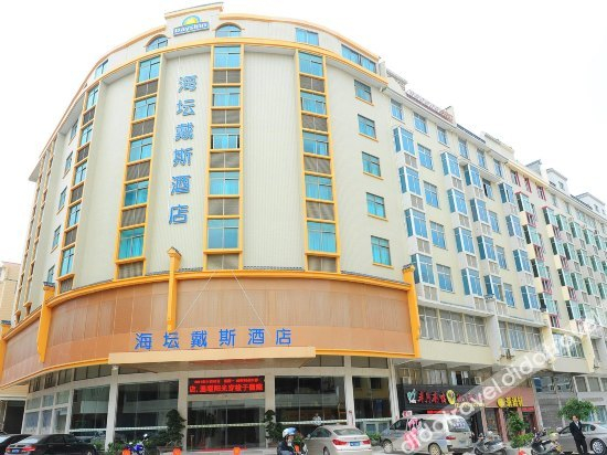 Others 3, Yingxin International Hotel (Pingtan Longwangtou Branch), Fuzhou