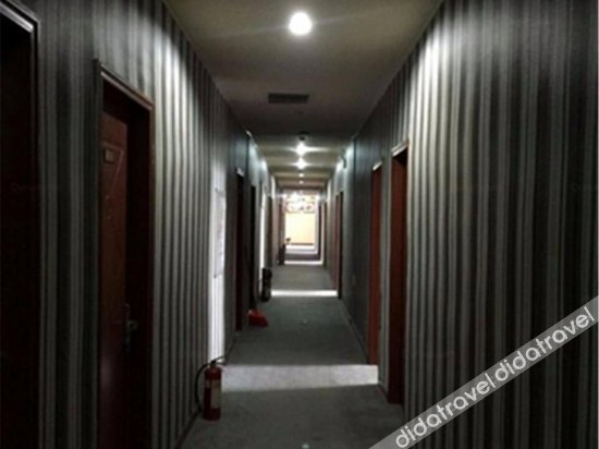 Others 5, Hangxin Hotel, Fuzhou