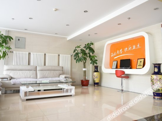 Others 5, Thank You Inn, Langfang
