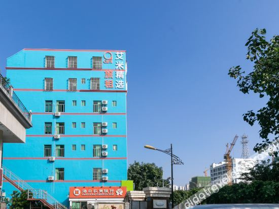 Others 5, Amy  selected hotel（haikou  RT-mart）, Haikou