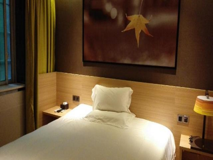 Bedroom 4, IU Hotel (Chongqing Hechuan Ruishan Road Ta'ermen Square), Chongqing