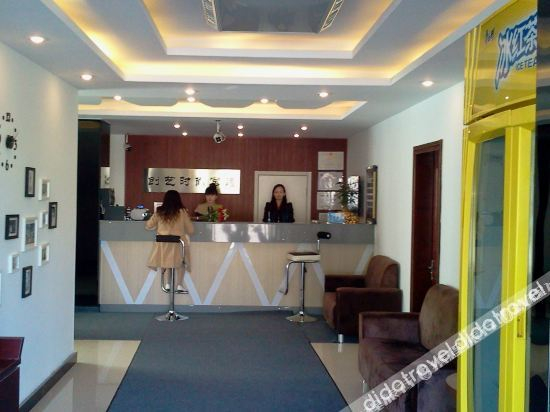 Others 5, Chuangyi Fashion Hotel, Tonghua