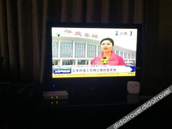 Others 5, Wensha Hotel, Jiangmen